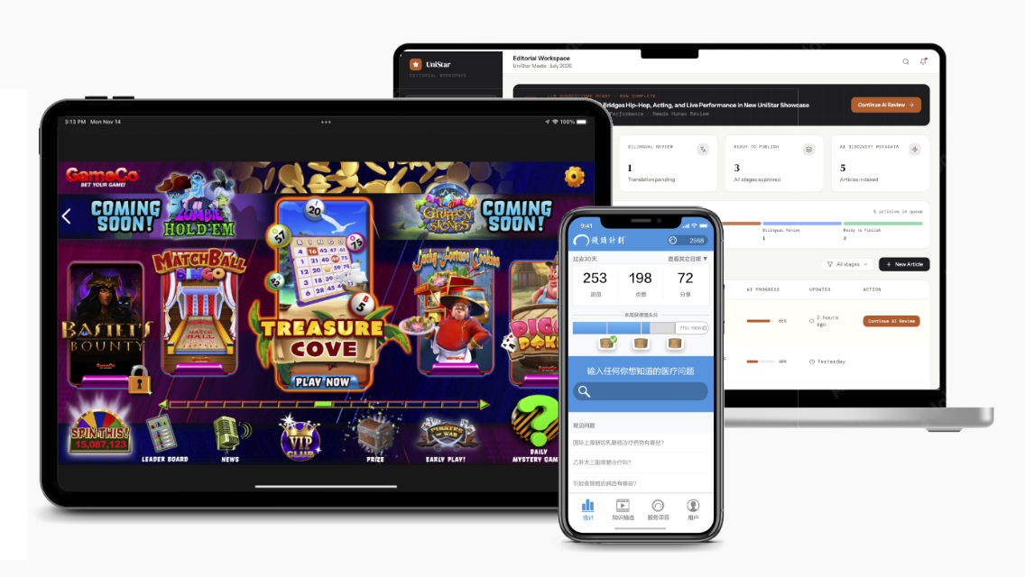 Product UI